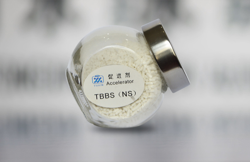 促进剂ns（tbbs）粒状